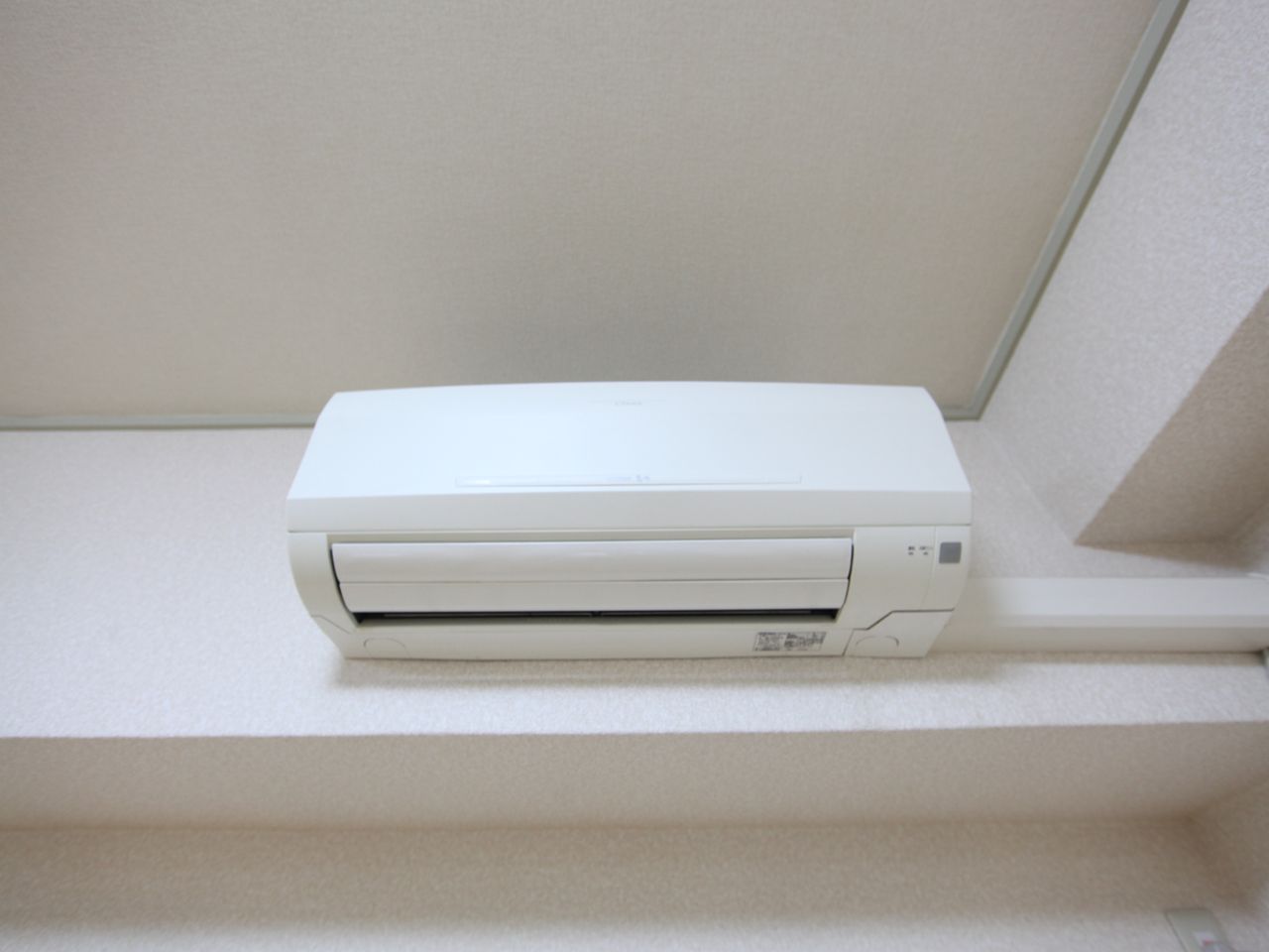 Other Equipment. Air conditioning (Air conditioning, Heating equipped)