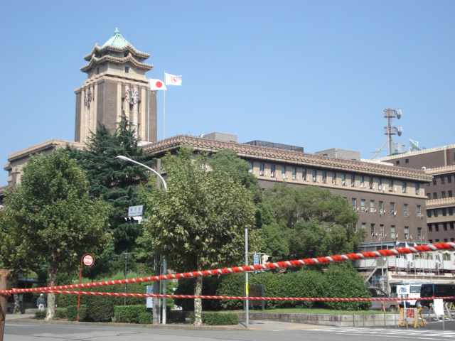 Government office. 780m to Nagoya City Hall (government office)