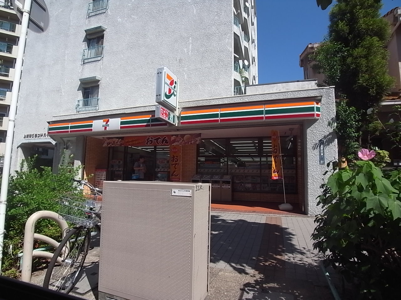 Convenience store. Eleven Nagoya Kamimaezu Station store up to (convenience store) 114m