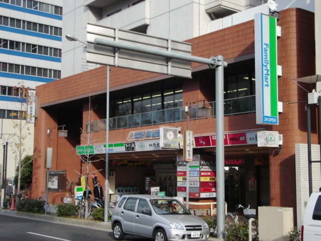 Convenience store. 125m to Family Mart (convenience store)