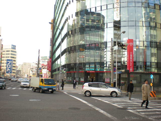 Bank. 450m to Bank of Tokyo-Mitsubishi UFJ (Bank)