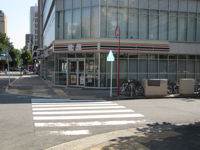 Convenience store. Seven-Eleven Nagoya Sakuradori Nishiki 1-chome to (convenience store) 406m