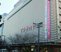 Shopping centre. Matsuzakaya 350m until the (shopping center)