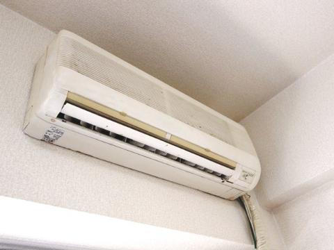 Other room space. Air conditioning