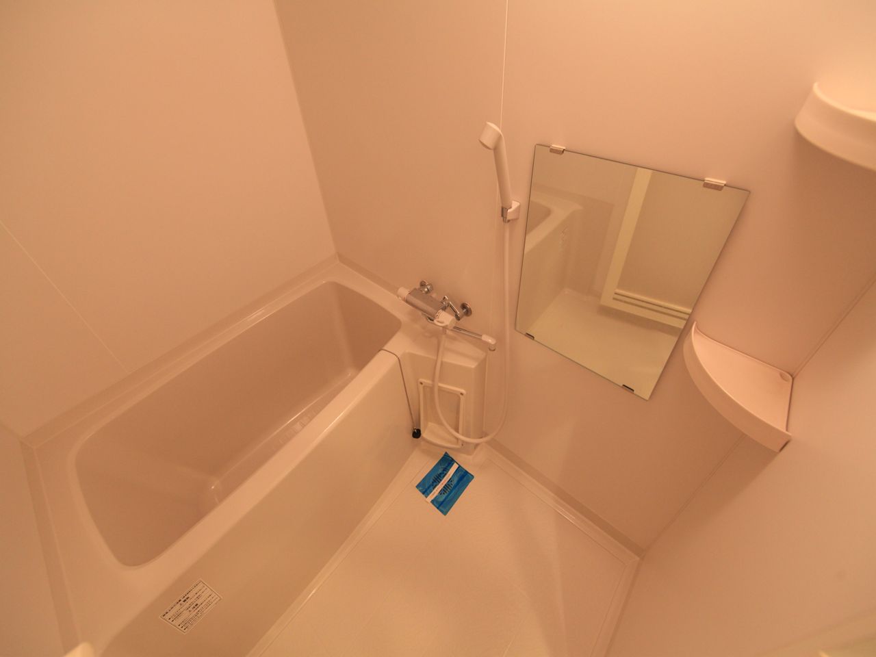 Bath. Bathroom (With bathroom heating drying function)