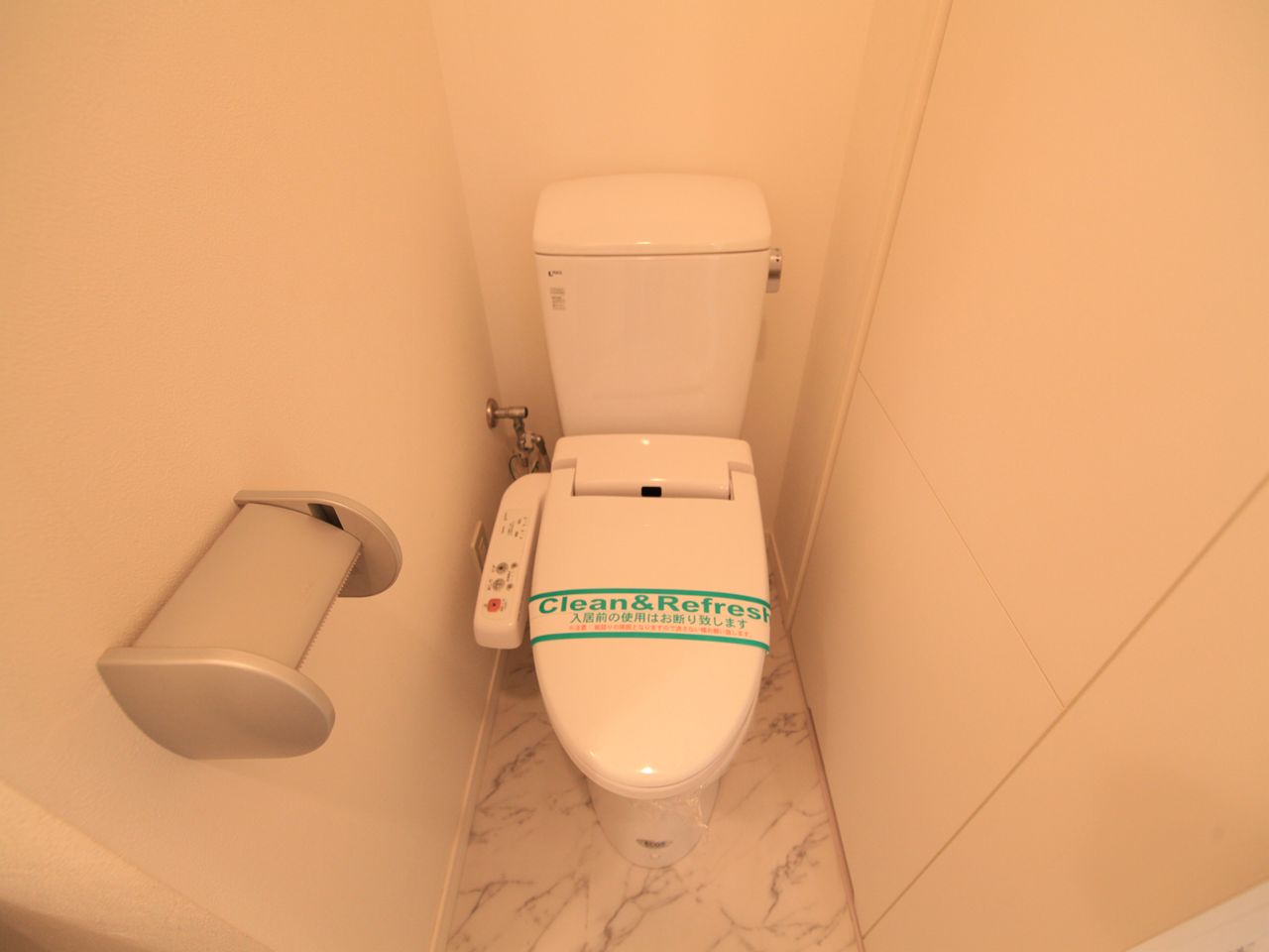 Toilet. Western-style toilet With warm water washing toilet seat