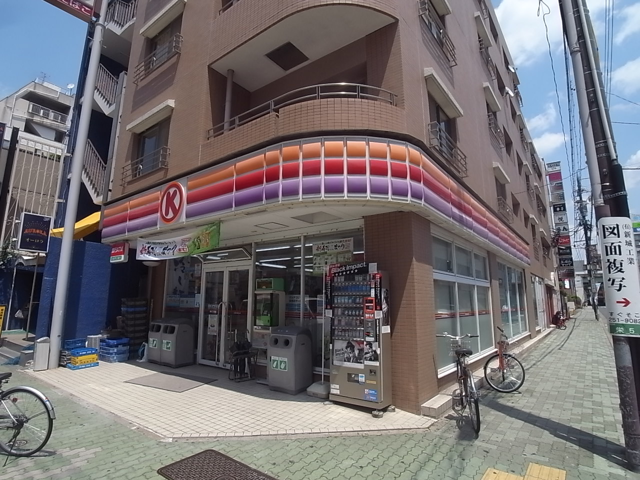 Convenience store. Circle K Sakae Chome store up (convenience store) 143m
