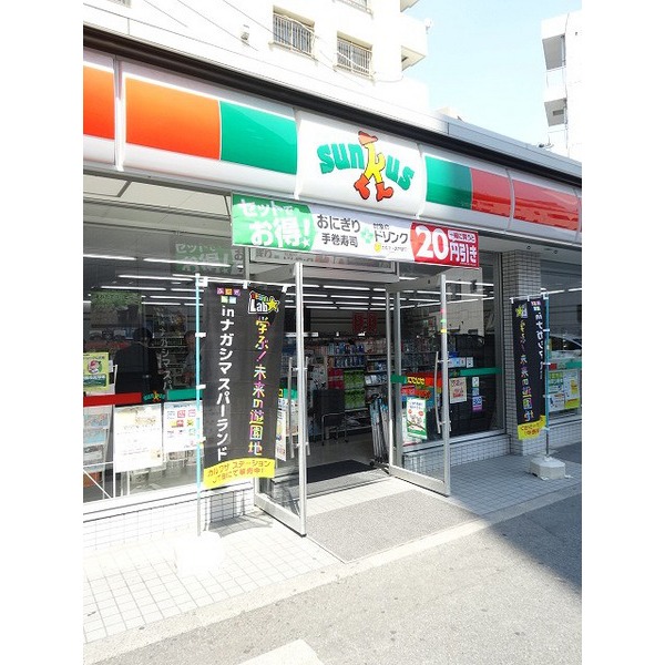 Convenience store. Thanks Nagoya Higashi Betsuin store up (convenience store) 116m