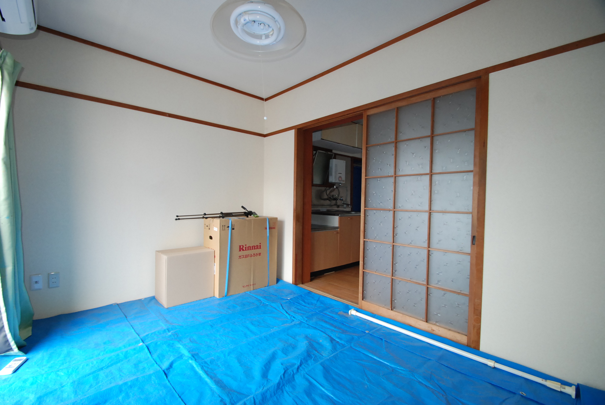 Living and room. Japanese style room