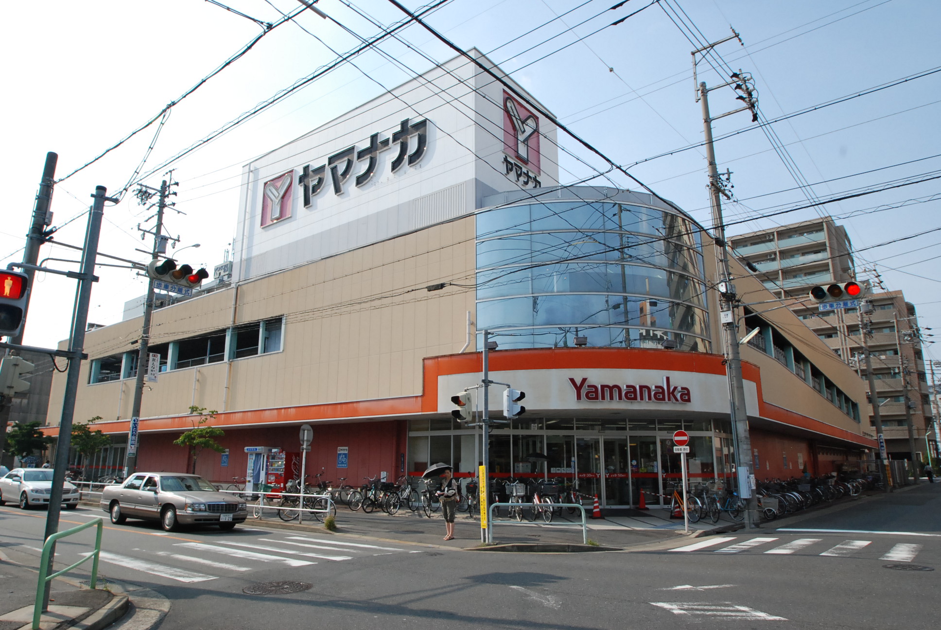 Supermarket. Yamanaka Matsubara store up to (super) 308m