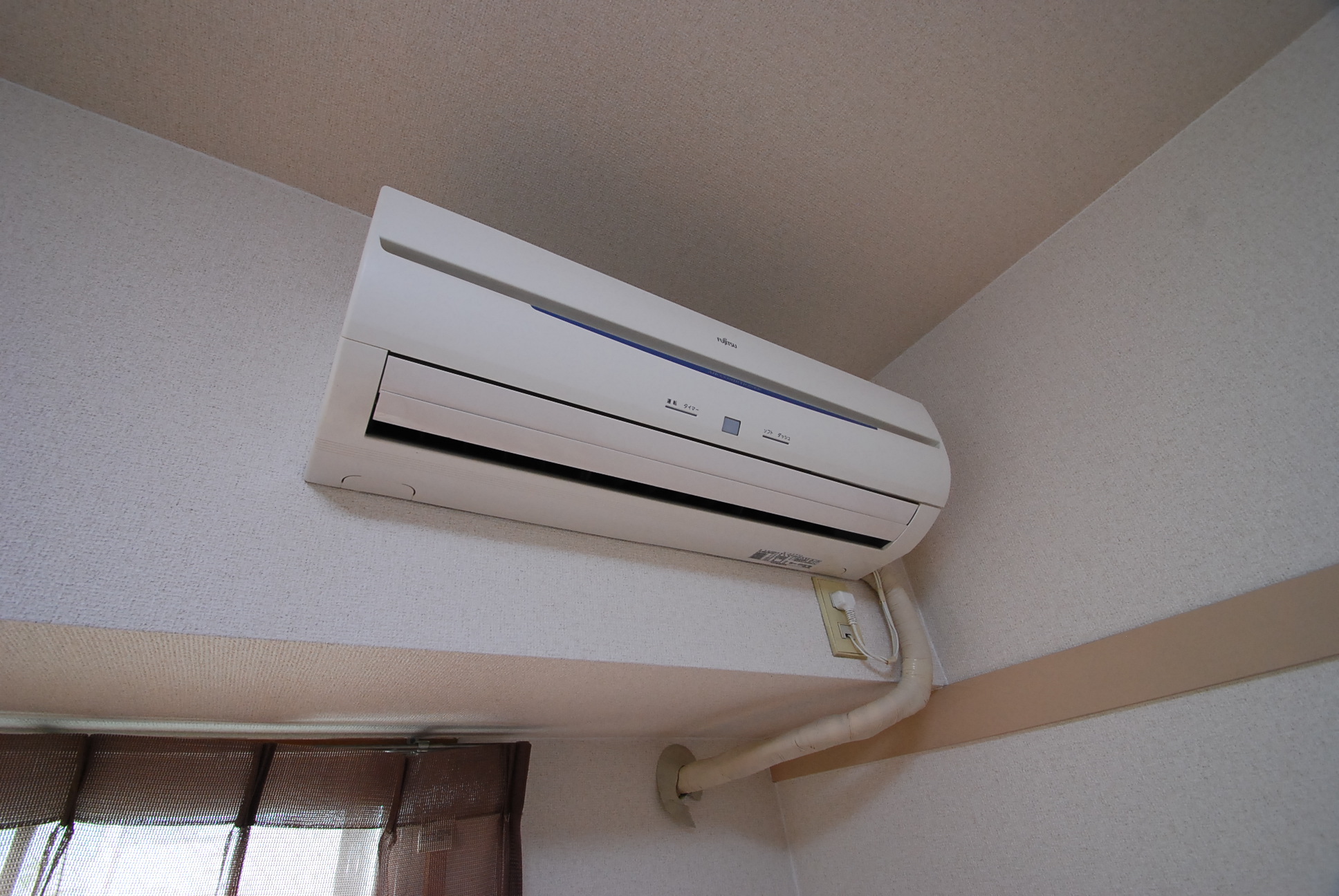 Other Equipment. Air conditioning