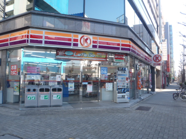 Convenience store. Circle K Marunouchi Shichiken cho Tsuten (convenience store) up to 89m