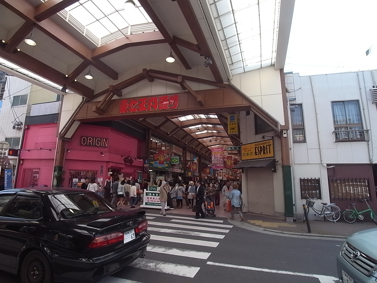 Other. Osu 600m to shopping street (Other)