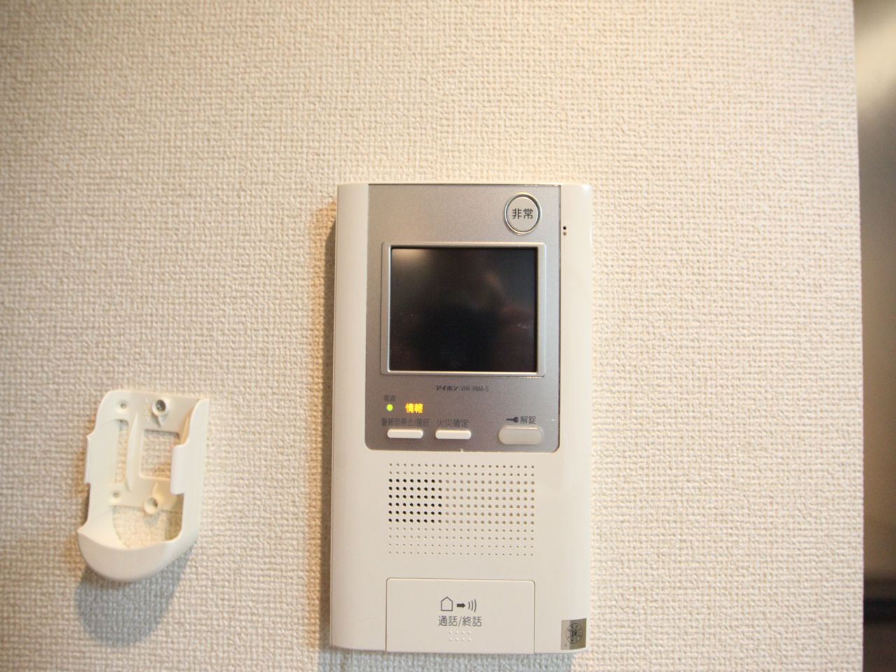 Security. Intercom with TV monitor (with auto-lock)