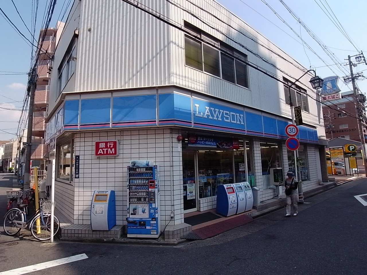Convenience store. 80m to Naka-ku, Chiyoda store Lawson (convenience store)