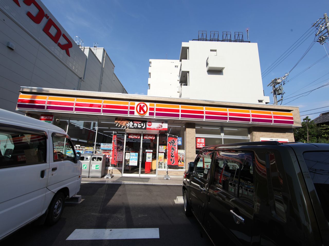 Convenience store. Circle K Matsubara Sanchome shop 150m up (convenience store)