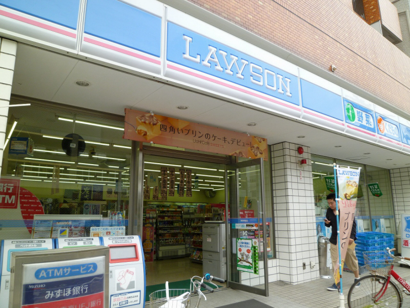 Convenience store. Lawson Osu chome store up (convenience store) 79m