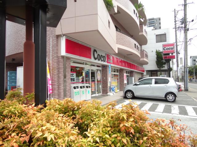 Convenience store. 160m to the Coco store Jinshan shop