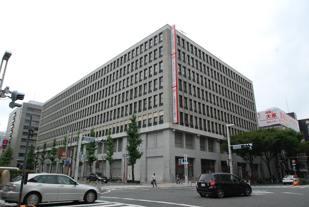Bank. 266m to Bank of Tokyo-Mitsubishi UFJ Bank (Bank)