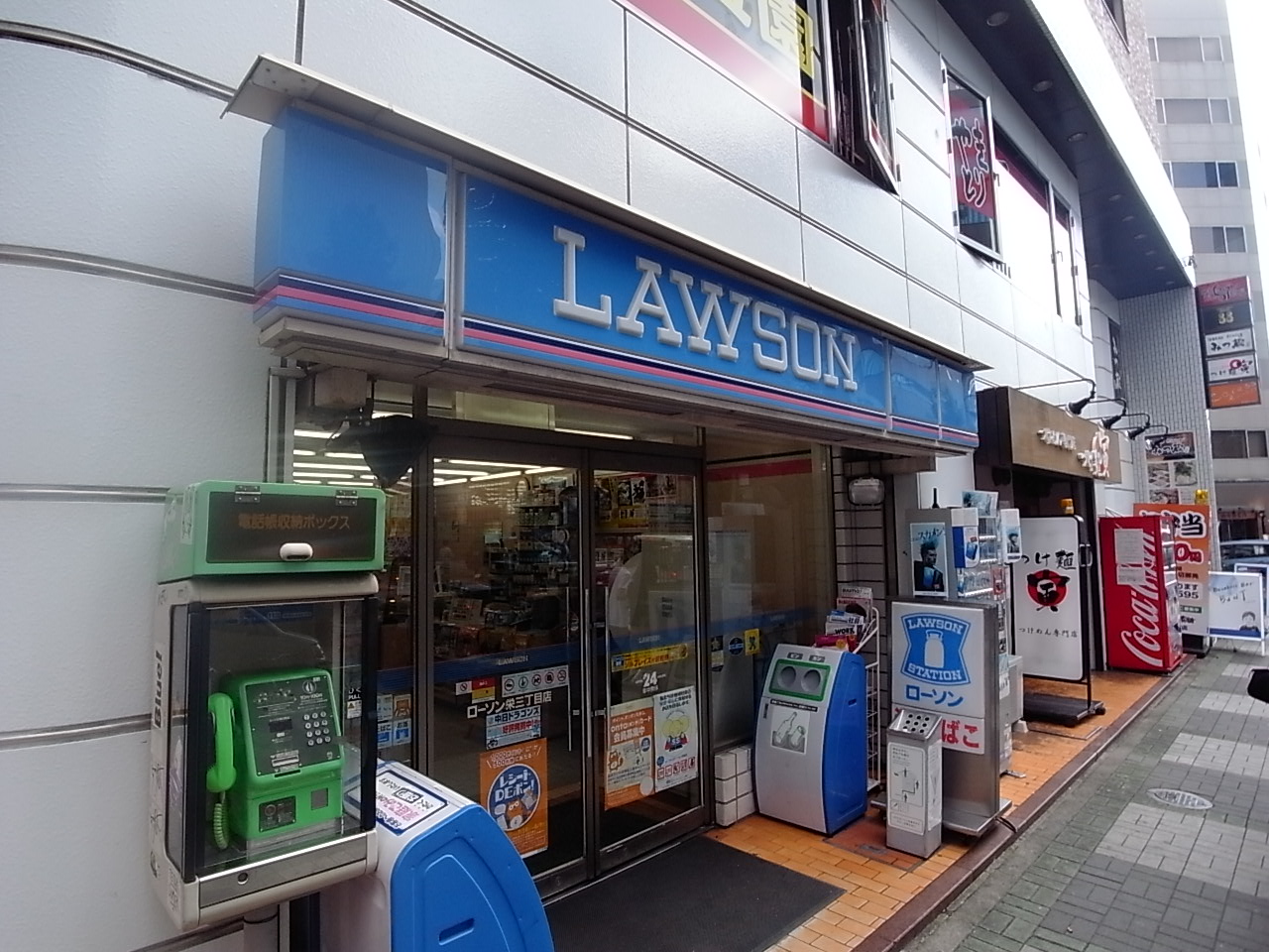 Convenience store. 35m until Lawson Sakae Sanchome store (convenience store)