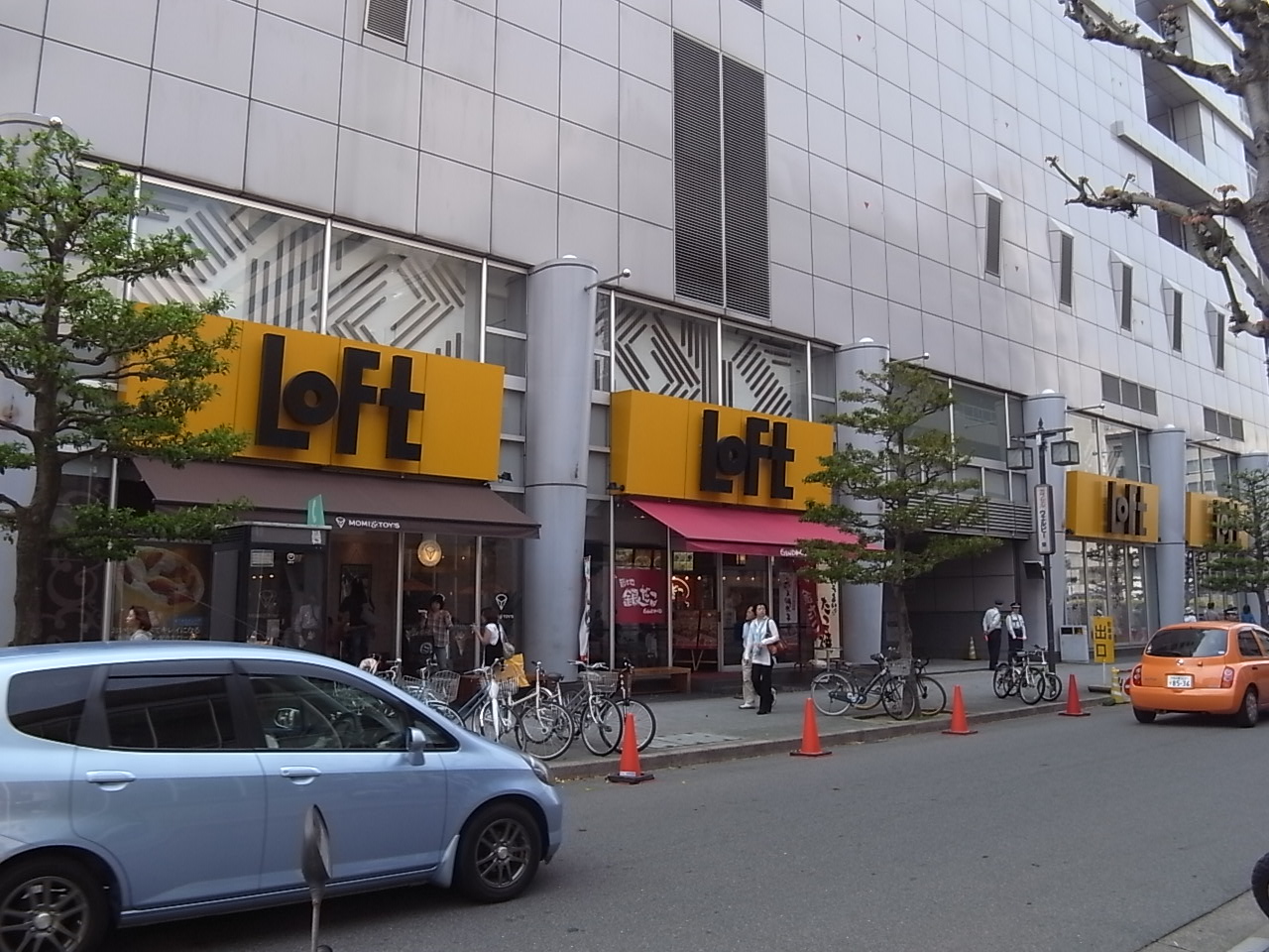 Shopping centre. 181m to Nagoya loft store (shopping center)