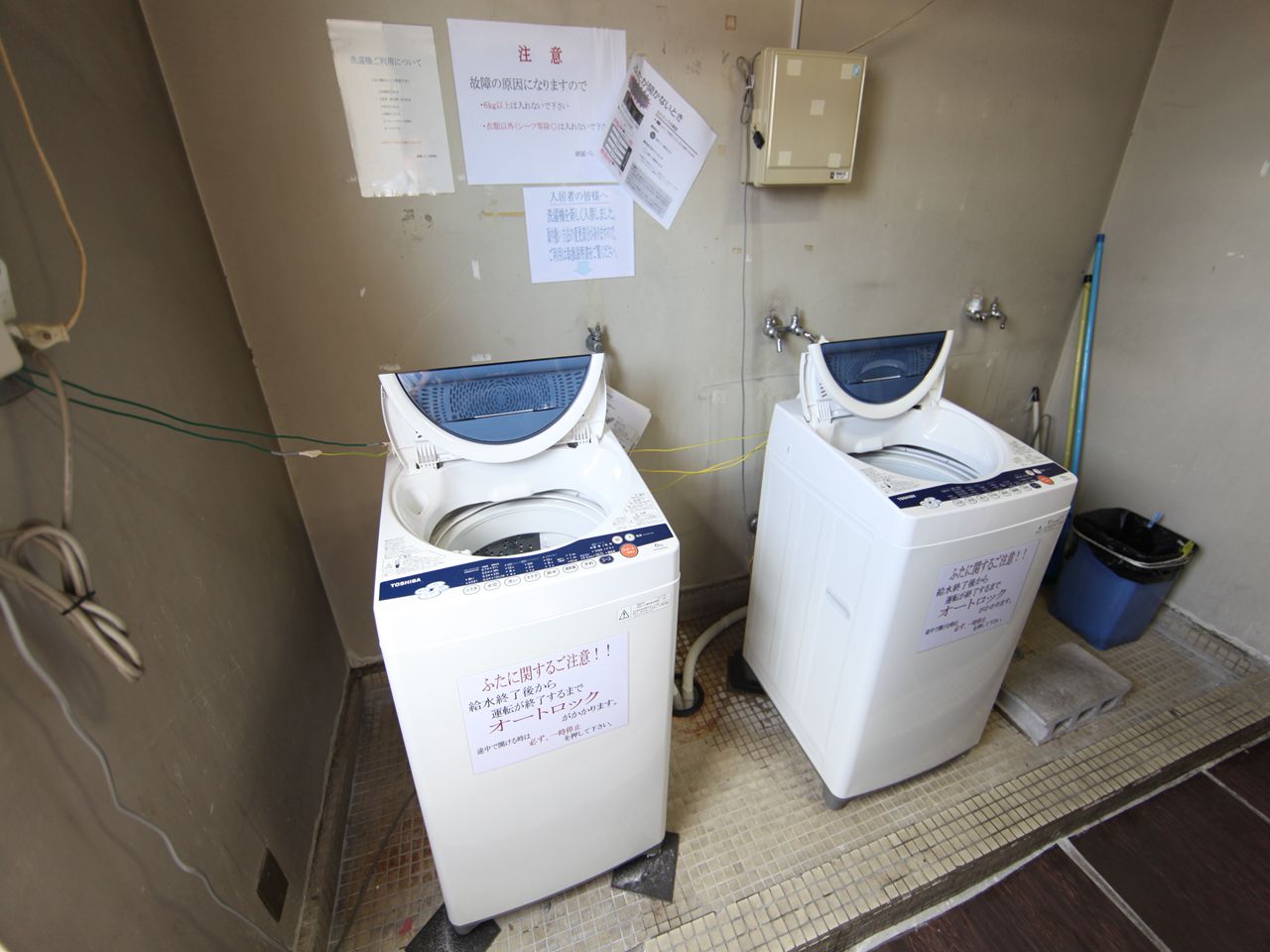 Other common areas. There is a coin washing machine on the ninth floor