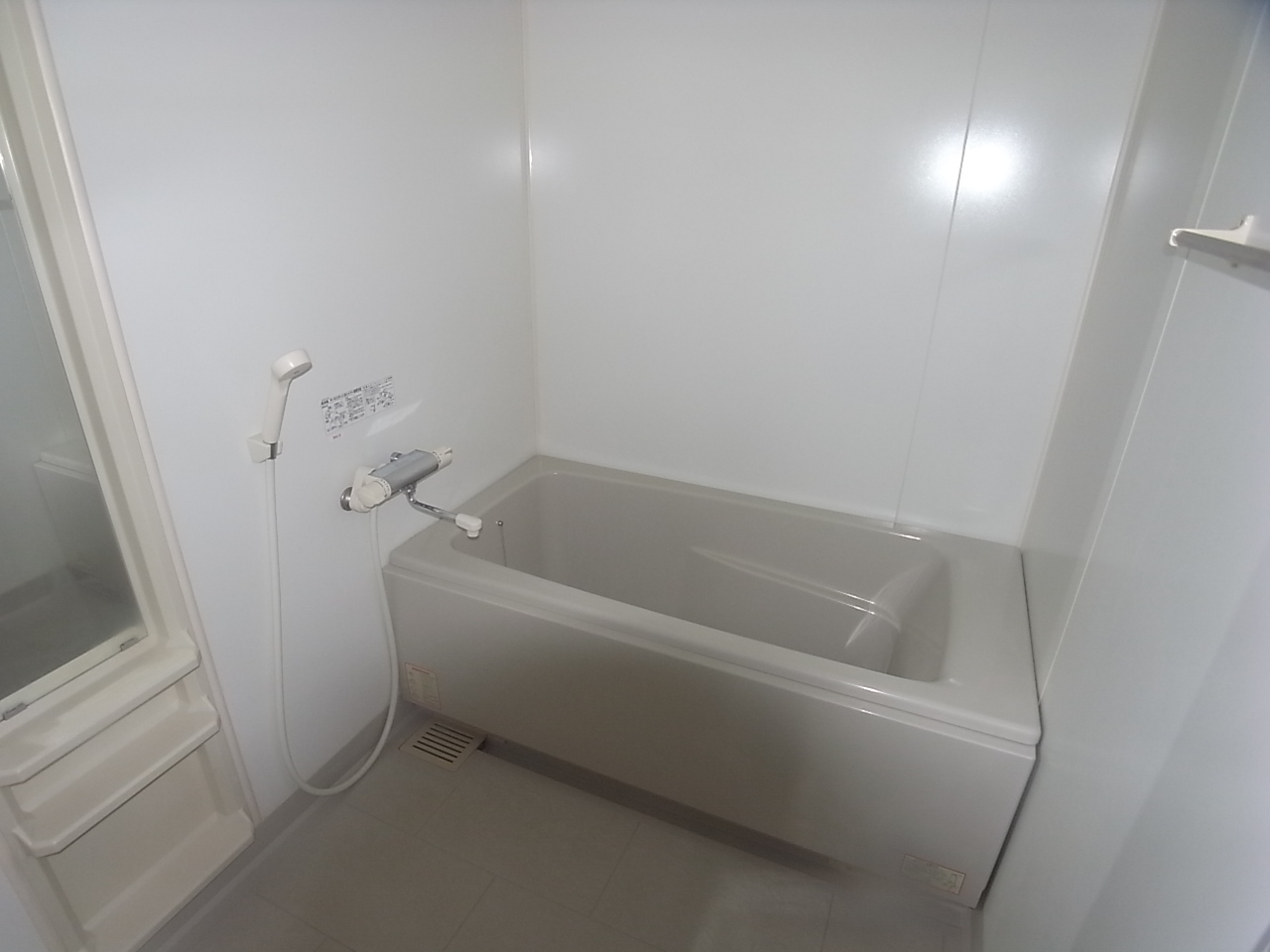 Bath. Bathroom (with bathroom heating dryer)