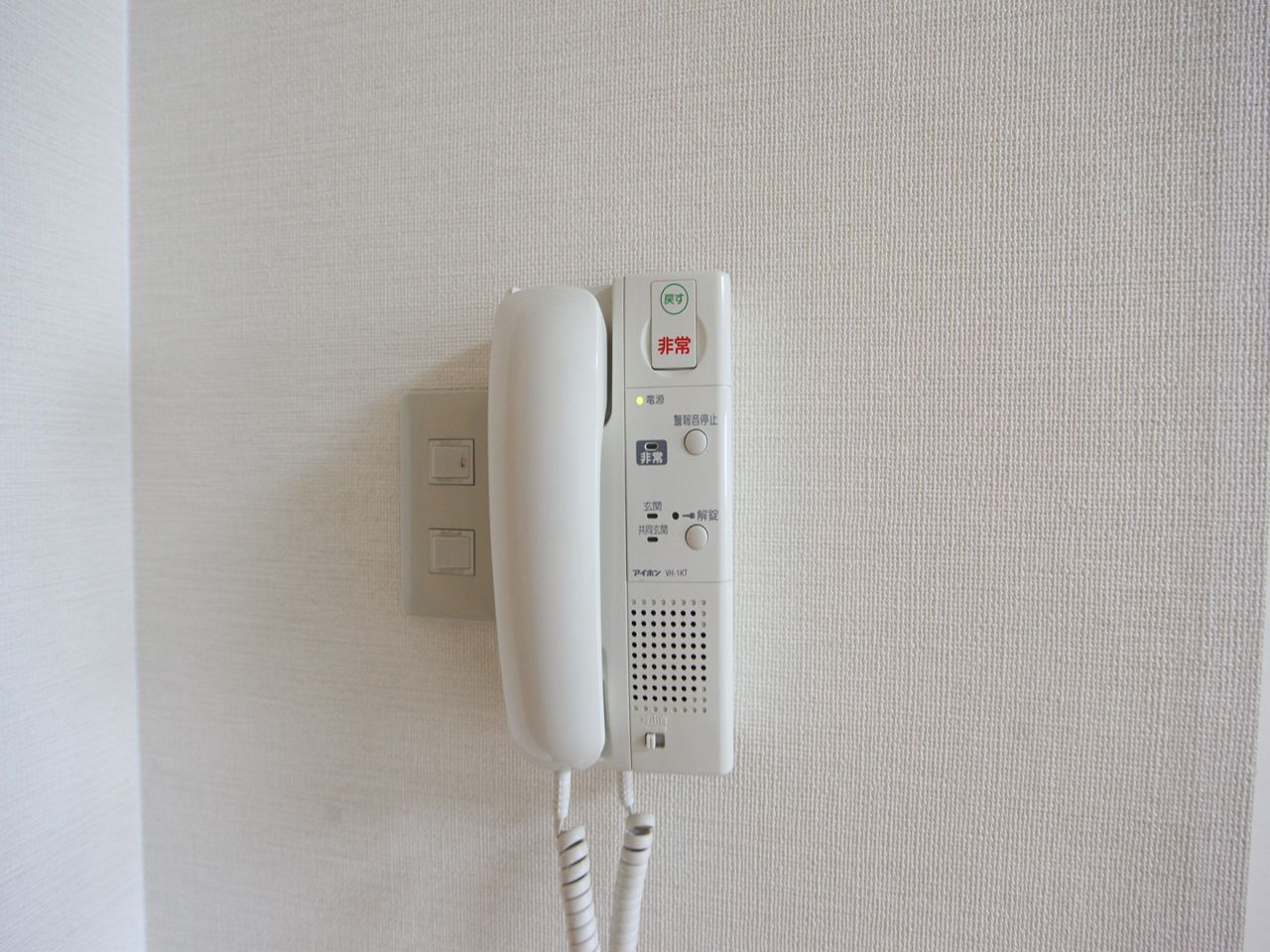 Security. Intercom (with auto-lock)