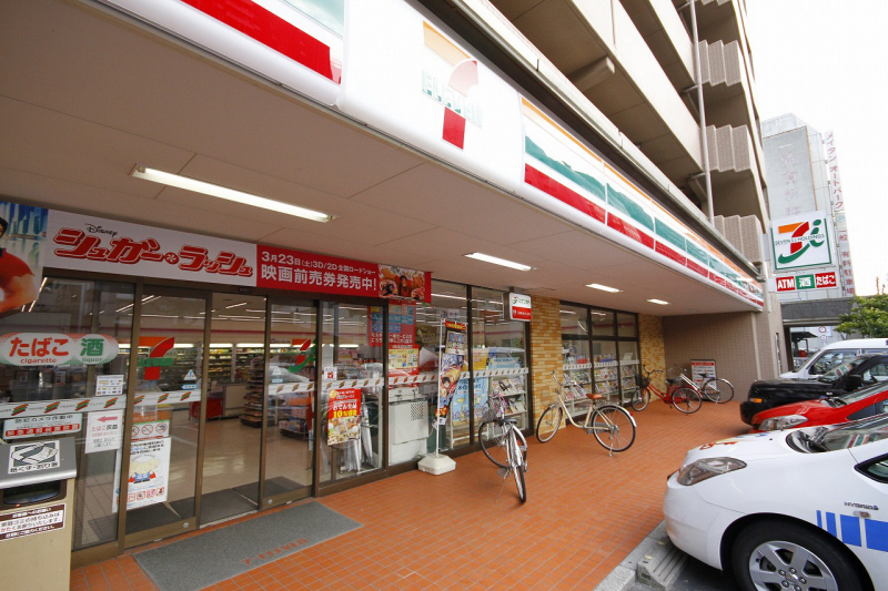 Convenience store. Seven-Eleven Nagoya Osu 4-chome up (convenience store) 144m