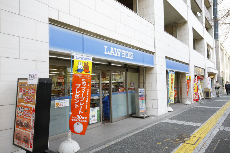 Convenience store. 24m until Lawson Sakuradori Honcho store (convenience store)