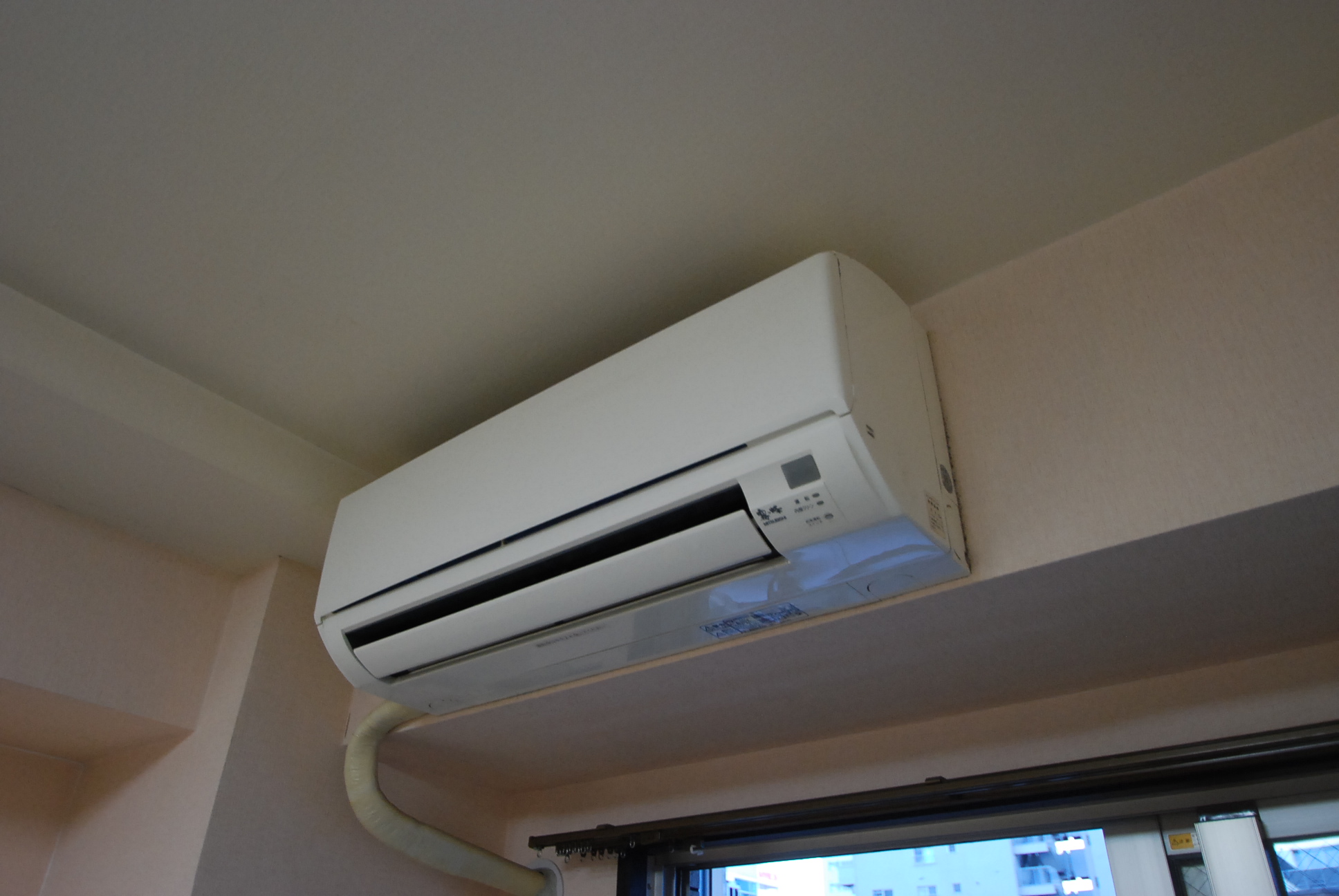 Other Equipment. Air conditioning