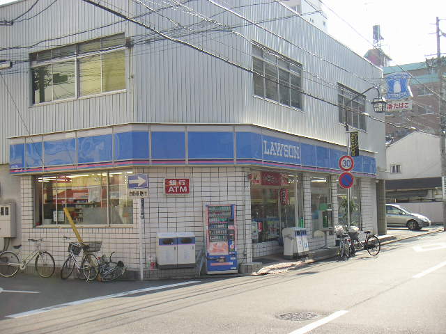 Convenience store. 343m up, Naka-ku, Chiyoda store Lawson (convenience store)