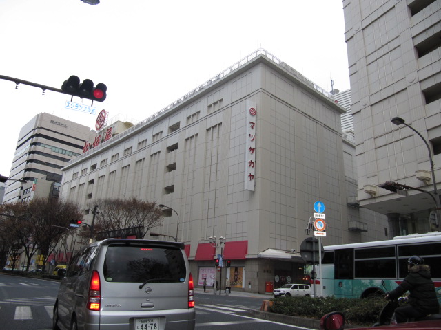 Shopping centre. Matsuzakaya until the (shopping center) 320m