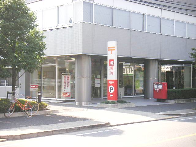 post office. 300m to the post office (post office)