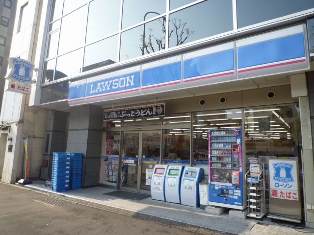 Convenience store. 50m to Lawson (convenience store)