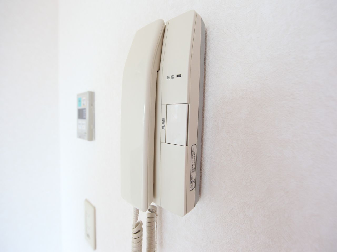 Security. Intercom