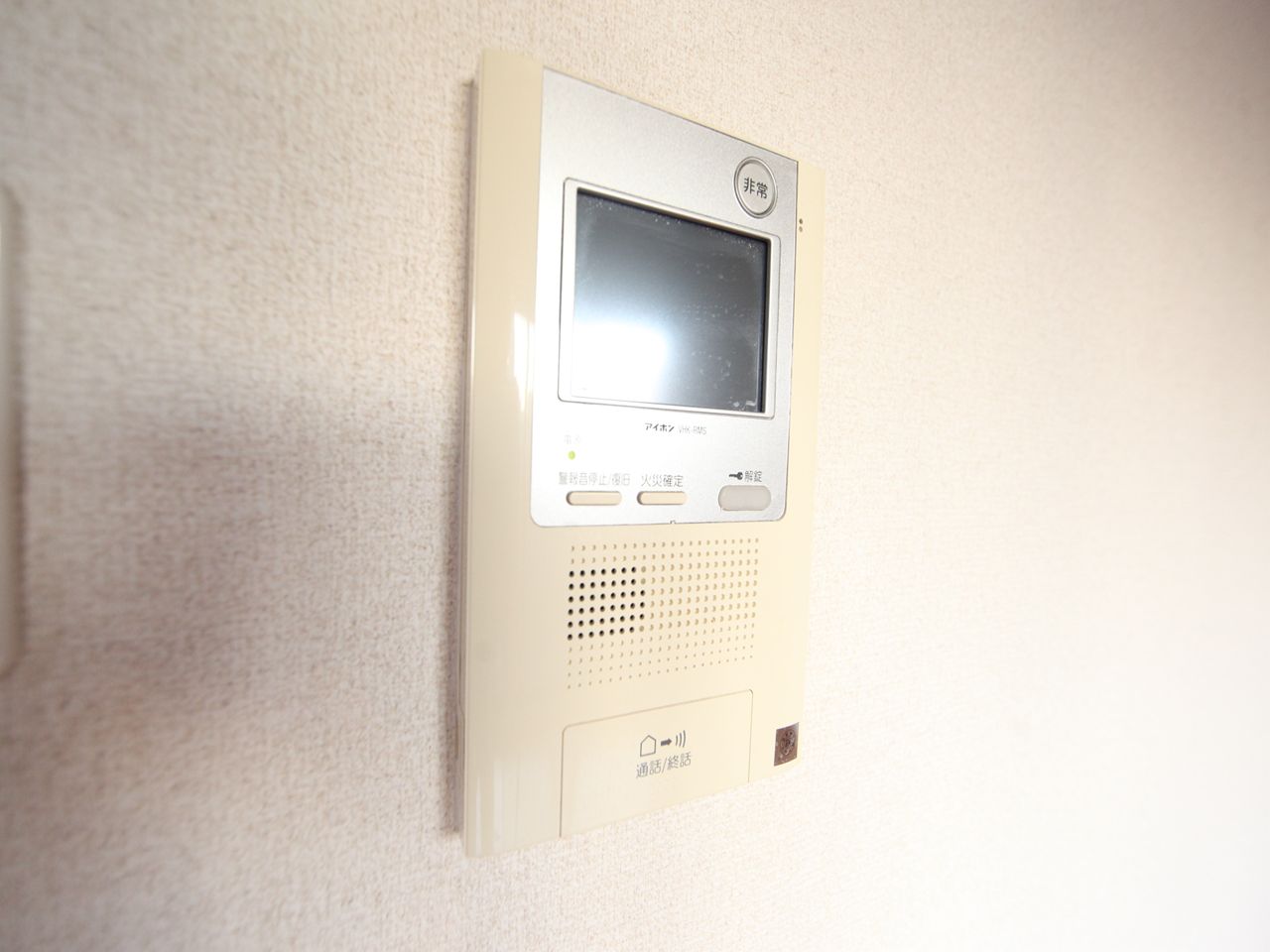 Security. Security Intercom with TV monitor