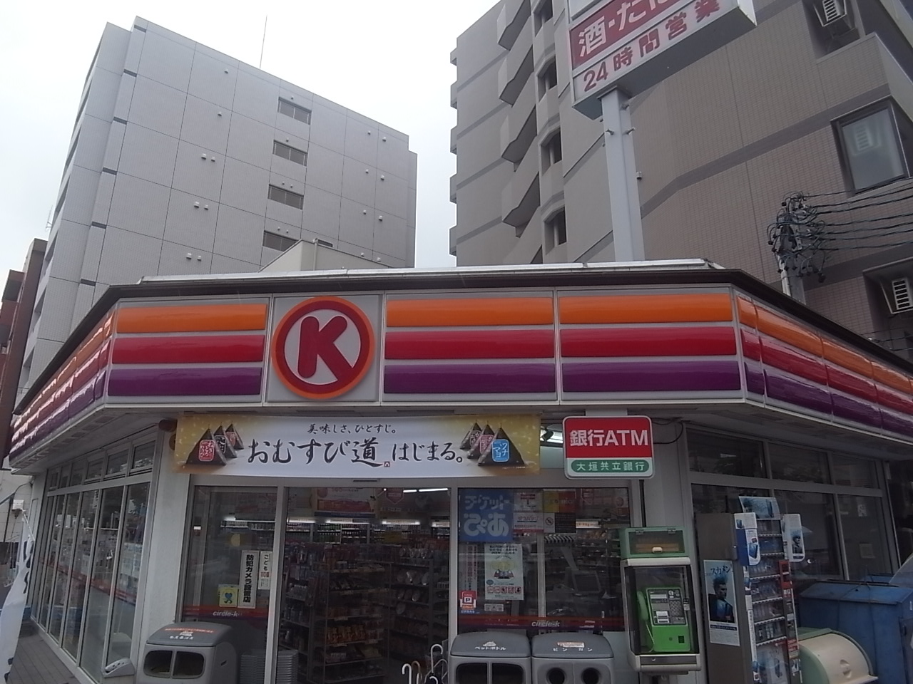 Convenience store. Circle K Xin Rong-chome store up (convenience store) 138m