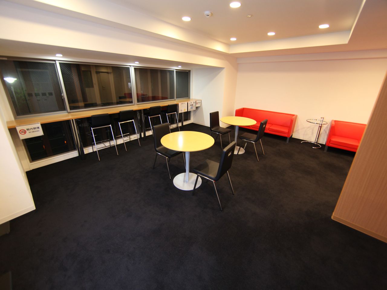 Other common areas. Lounge