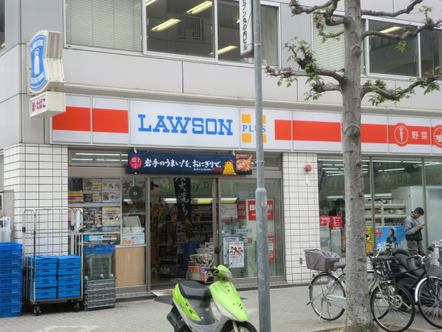 Convenience store. 148m until Lawson Marunouchi Nagashima-cho store (convenience store)