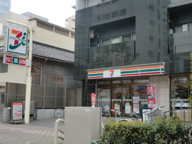 Bank. 1m to Seven-Eleven (Bank)