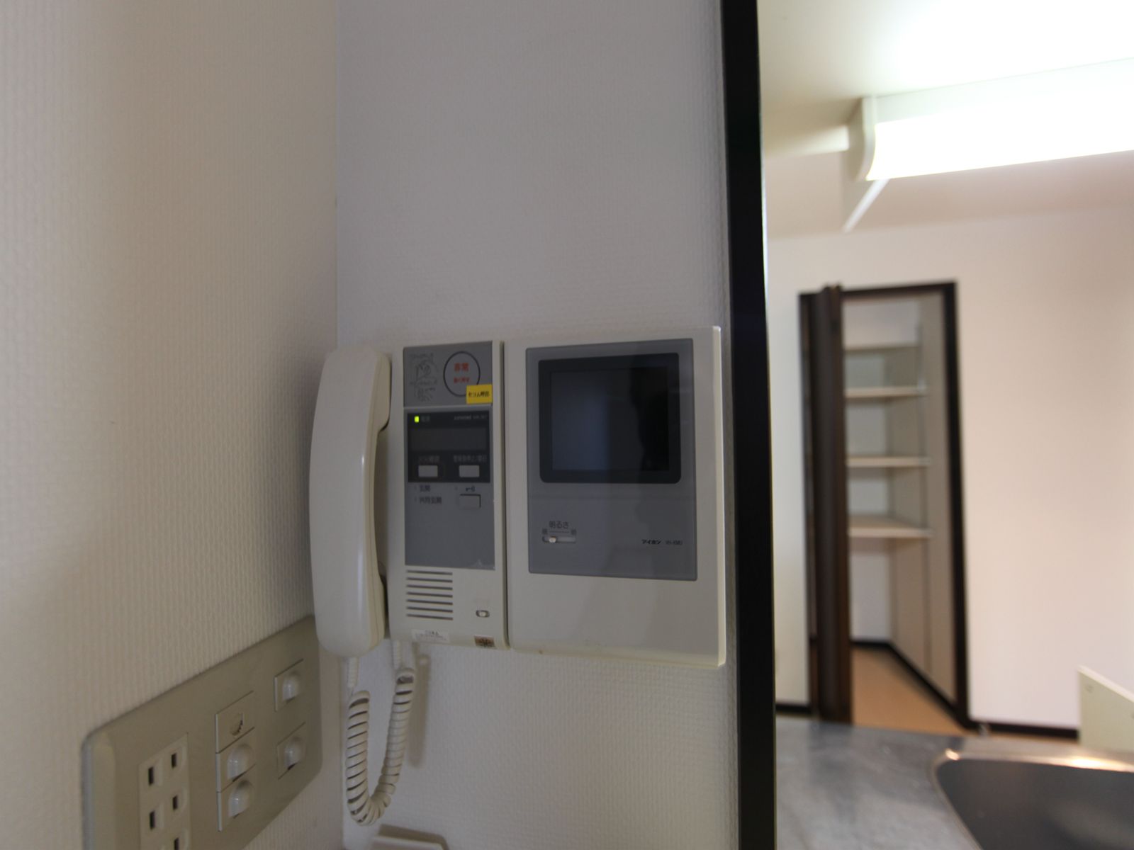 Security. With TV monitor interphone equipped