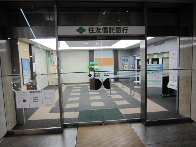 Bank. Sumitomo Trust to (bank) 577m