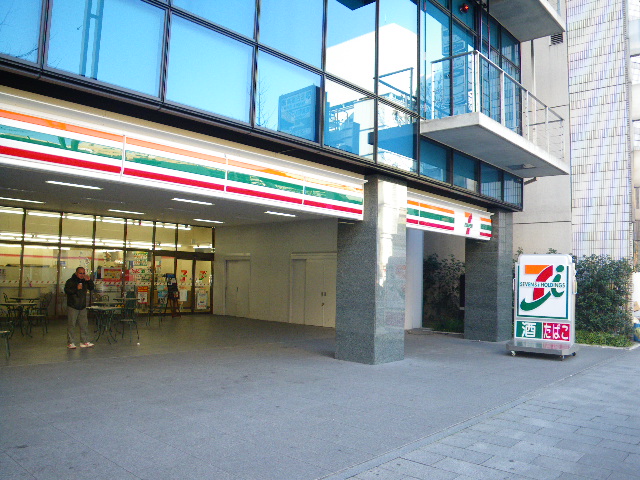 Convenience store. Seven-Eleven Nagoya Xin Rong 1-chome to (convenience store) 177m