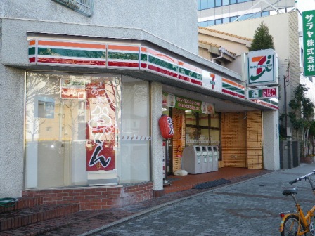 Convenience store. Seven-Eleven Nagoya Kamimaezu 2-chome up (convenience store) 510m