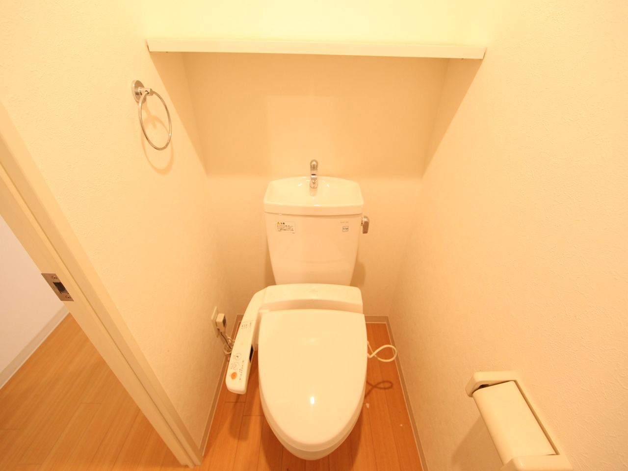 Toilet. Western-style toilet With warm water washing toilet seat