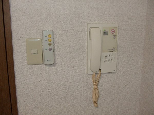 Other. Intercom