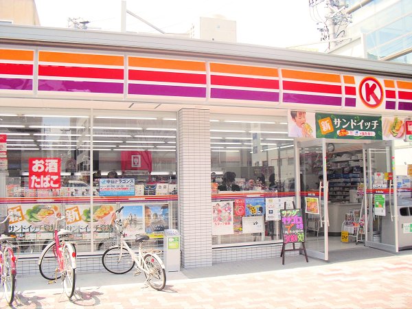 Convenience store. 110m to Circle K Tachibanamise (convenience store)