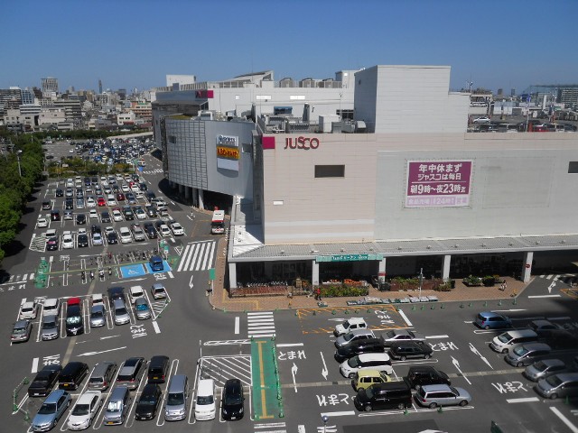 Shopping centre. 1500m to Aeon Mall Atsuta (shopping center)