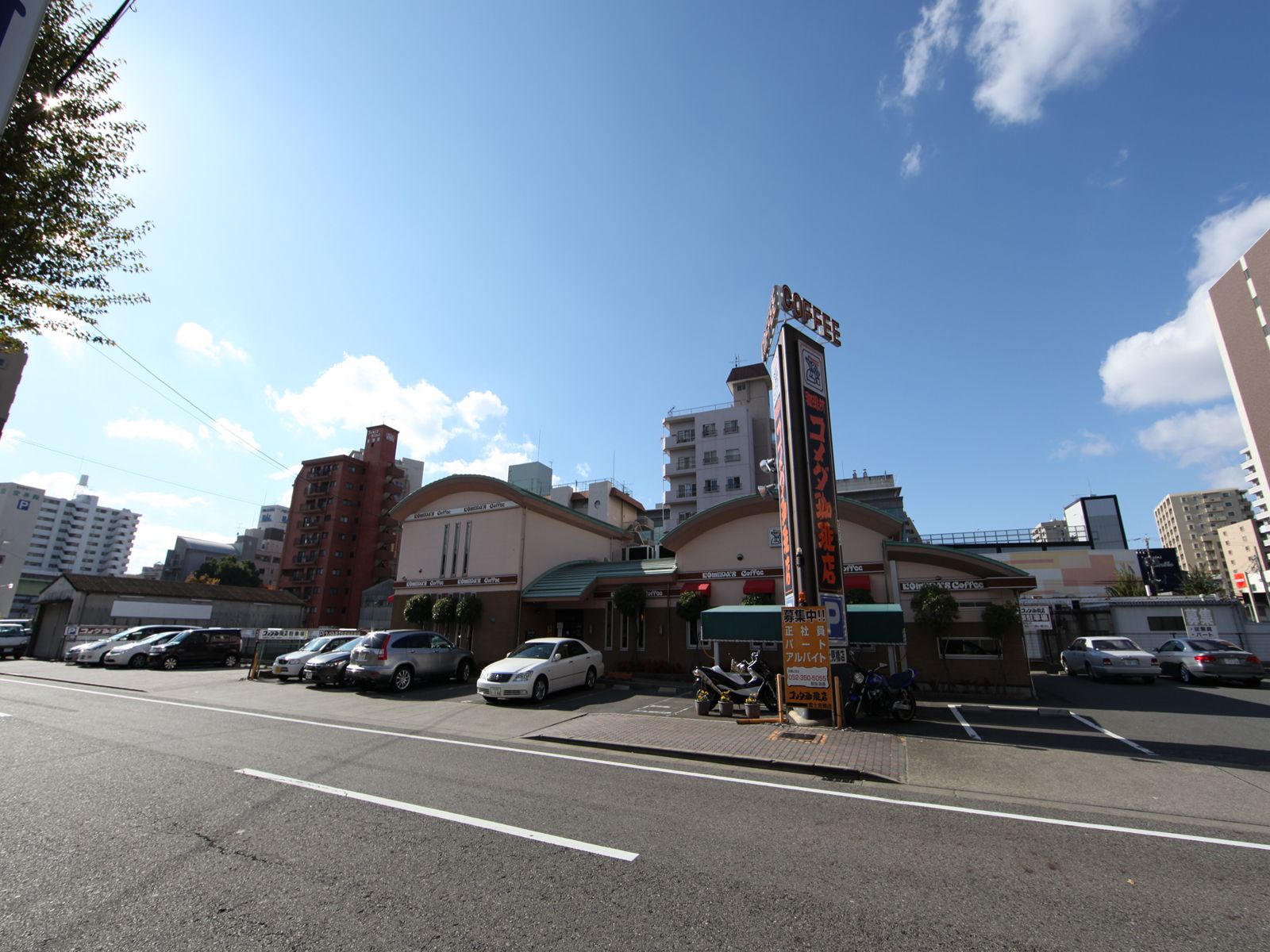 Other. Komeda coffee shop Fujimi Bridge store up to (other) 145m